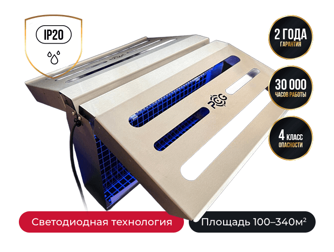 Современная технология  привлечения летающих насекомых Современная технология  привлечения летающих насекомых